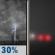 Tuesday Night: Chance Showers And Thunderstorms then Areas Of Fog