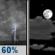 Tuesday Night: Showers And Thunderstorms Likely then Partly Cloudy